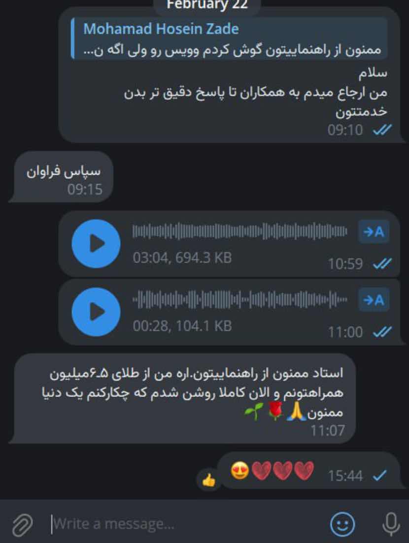 خرید از طلا ۶.۵ میلیون تومانی
